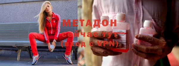 mix Верхнеуральск